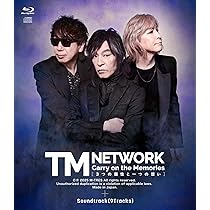 土日セール⭐︎電気じかけの予言者たち-CLASSIX- : TM NETWORK レア・新品】木根尚登 著「続・電気じかけの予言者たち」 木根尚登